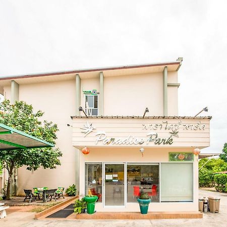 Oyo 306 Paradise Park Laemchabang Si Racha Εξωτερικό φωτογραφία