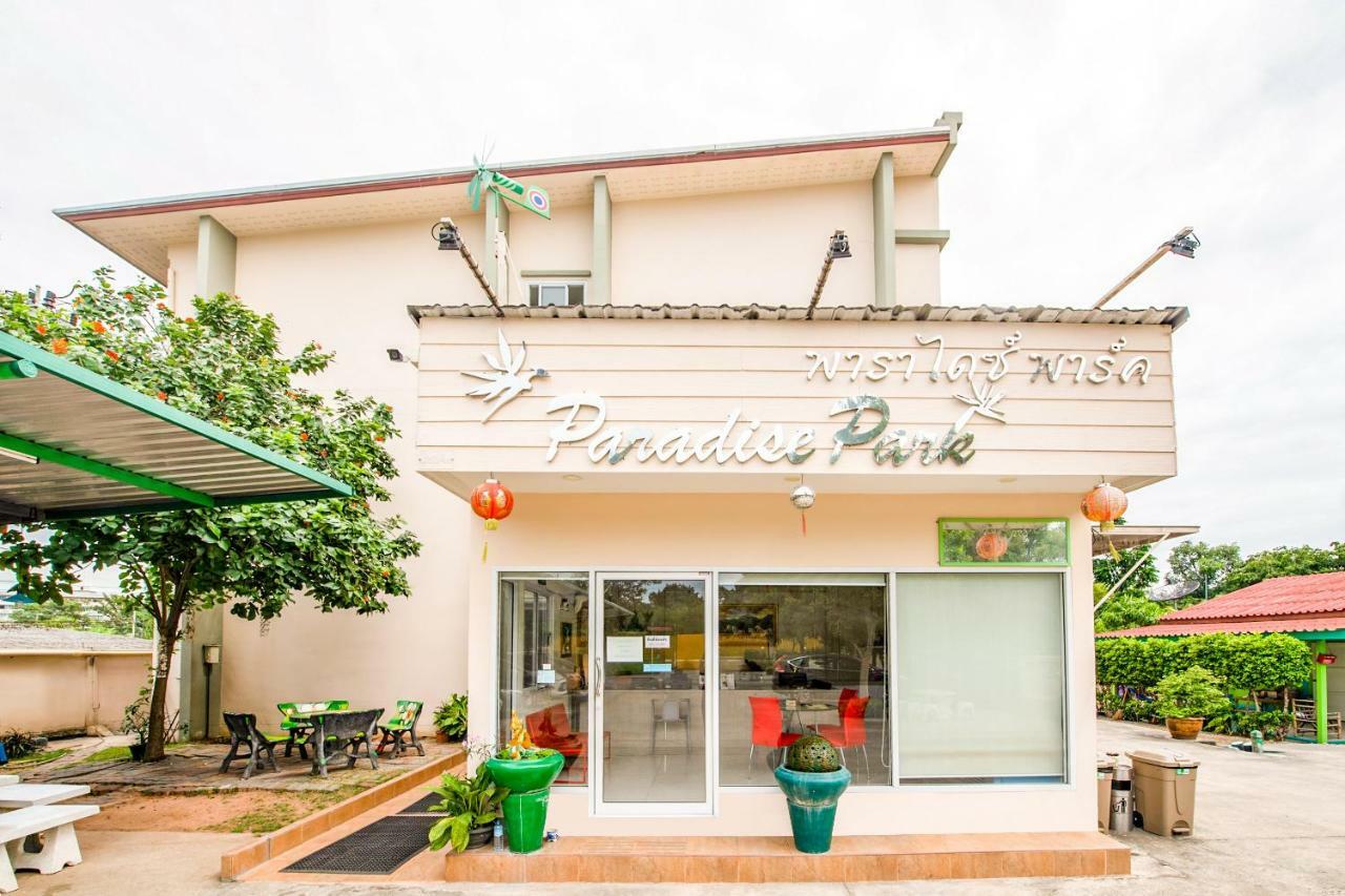Oyo 306 Paradise Park Laemchabang Si Racha Εξωτερικό φωτογραφία